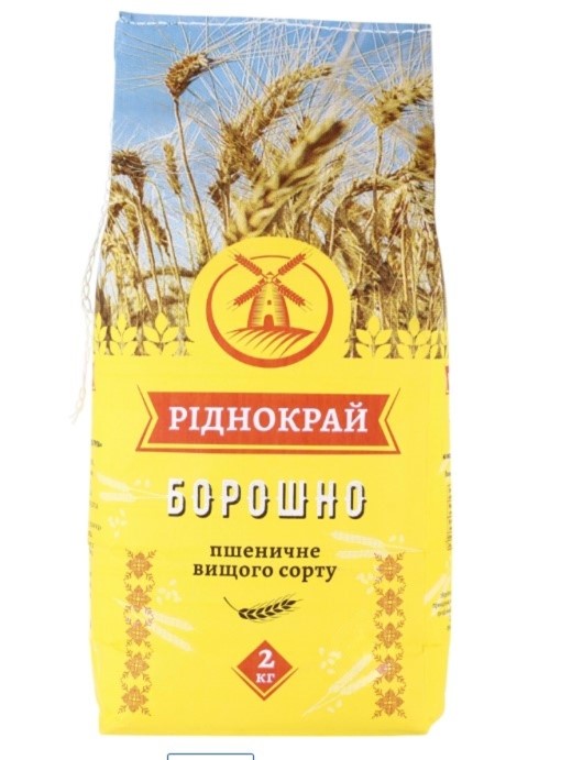 Борошно Ріднокрай вищого сорту 2 кг